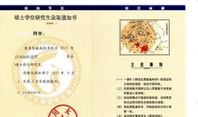 形容九月开学的句子