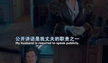 国王的演讲台词