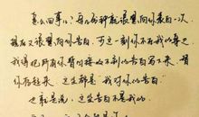 古代霸气的句子