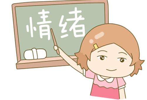 表示烦躁的诗句