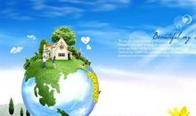 有关保护环境的名句