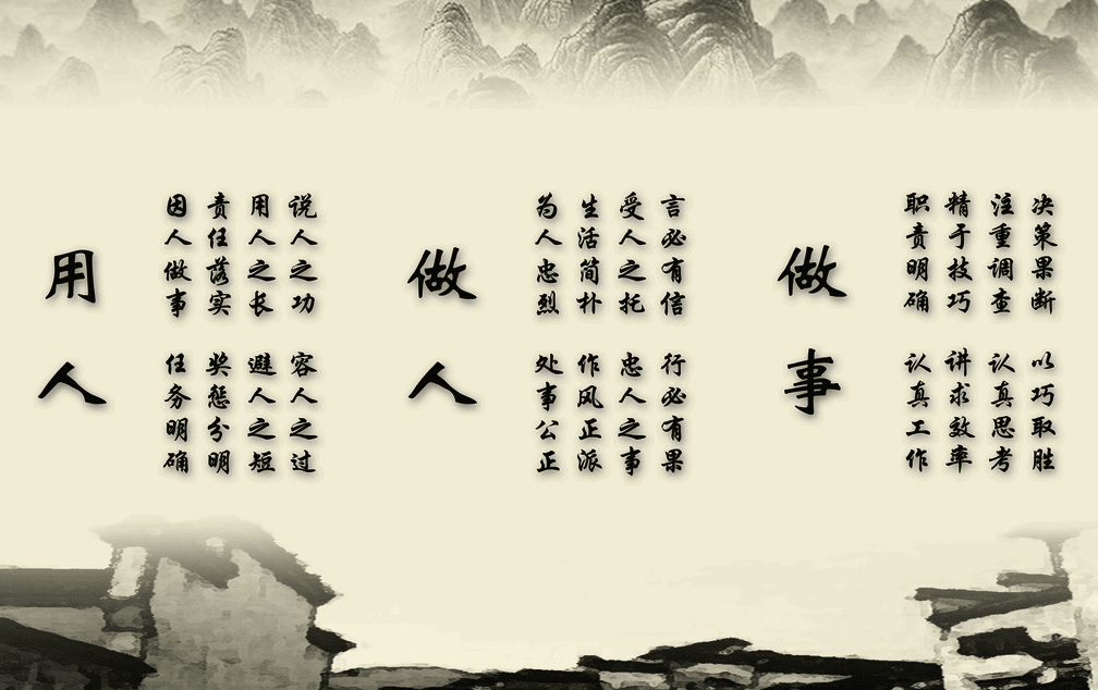 关于大学生的励志句子