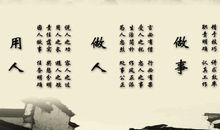 关于大学生励志句子