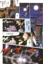 关于醒来的句子