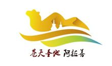 旅游英文宣传口号