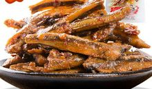 竹篓里的鱼歇后语