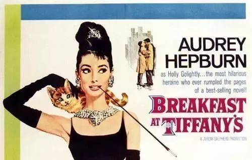 蒂芙尼的经典早餐行