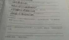 写大雾的比喻句