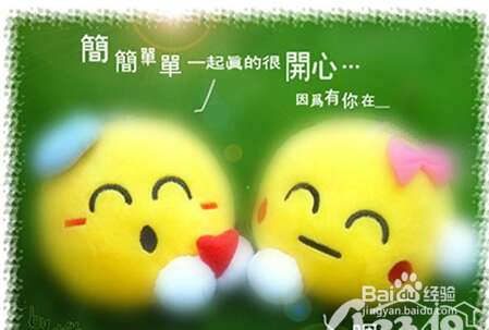 令女孩开心的话