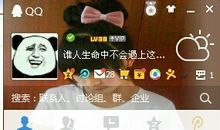 qq个性签名大全古诗