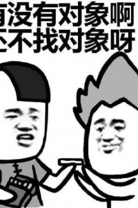 豆阴句经典句