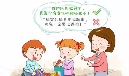 在工作中赞美之词