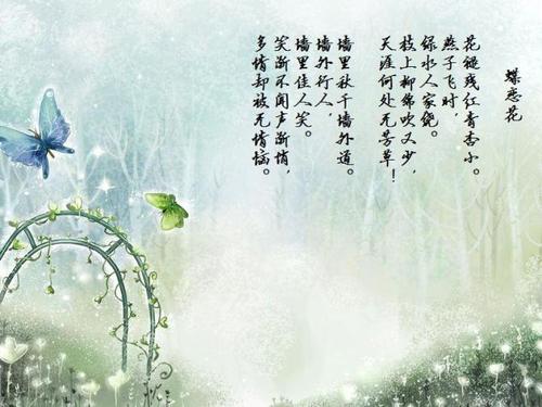 描写悲伤的古诗