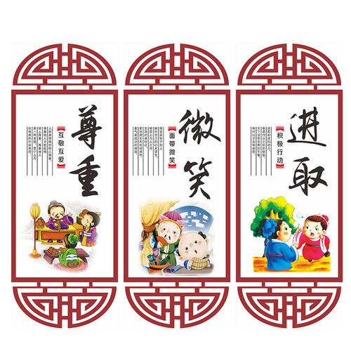 与饮食文化有关的谚语