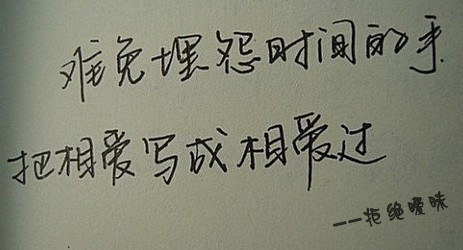 沉默的悲伤句子