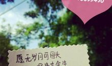 圣诞节祝福语闺蜜