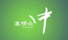 朋友圈祝福语2020高考