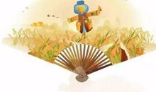 每日祝福语晚安