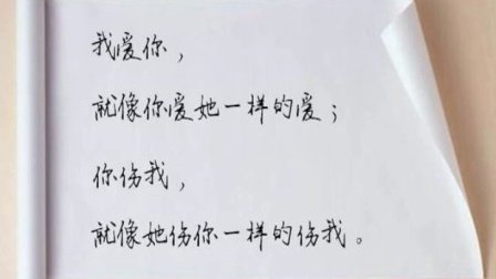 悲伤的句子描述秋天