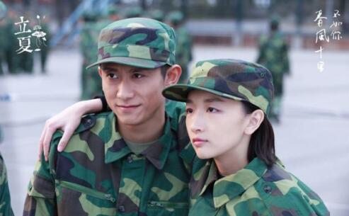 十英里的春风不如你的线条