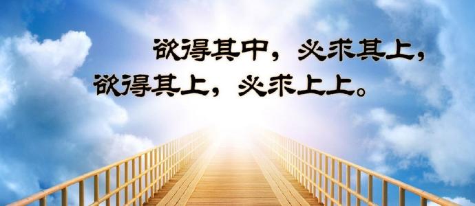 QQ空间名字励志女孩