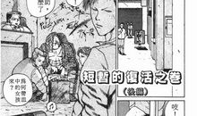 关于游玩的句子