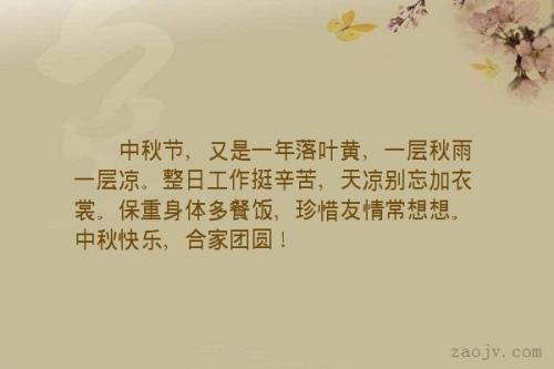 懂得珍惜友谊的句子