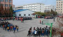 六年级班级跑操口号