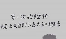 沉默的优美句子