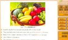 关于饮食的英语谚语