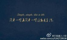 对友谊珍惜的句子