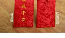 婴儿百天祝福语