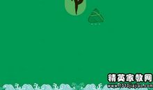 重阳节英语祝福语