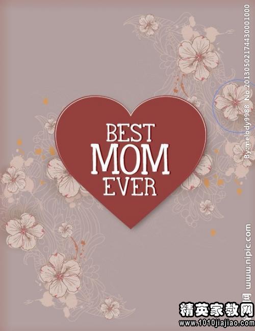 新年感恩母亲的祝福