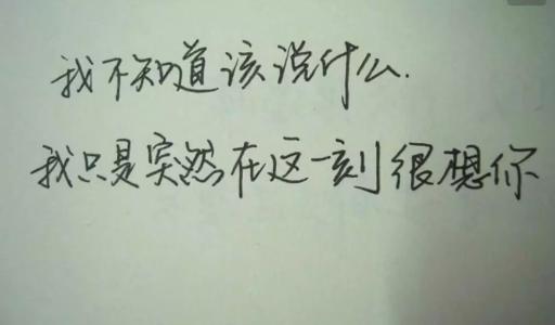 谈论朋友的累圈子