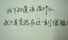 心累发的朋友圈说说