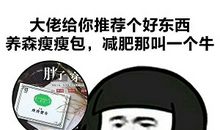 用不仅还造句大全