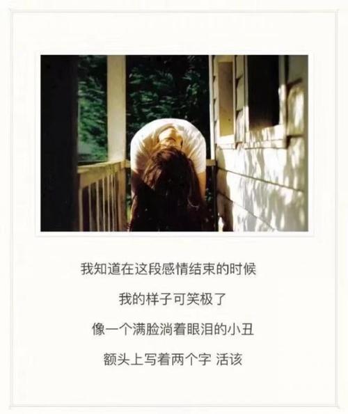 朋友圈珍惜谈论