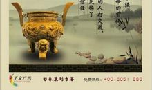 诚实的名言有哪些