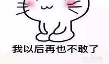 用一句安慰别人的话