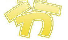 毕业不舍的个性签名