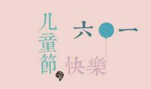 最火的朋友圈说说