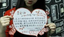 朋友买新车祝福语