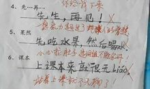 没有就造句大全