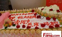 祝女儿生日快乐的话语