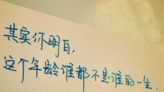 描述凄凉环境的句子