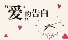 一周年庆祝福语