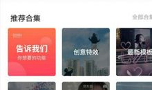 朋友圈抖音句子