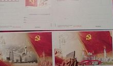 明信片祝福语女朋友