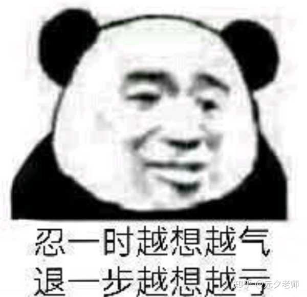 令人困惑的句子